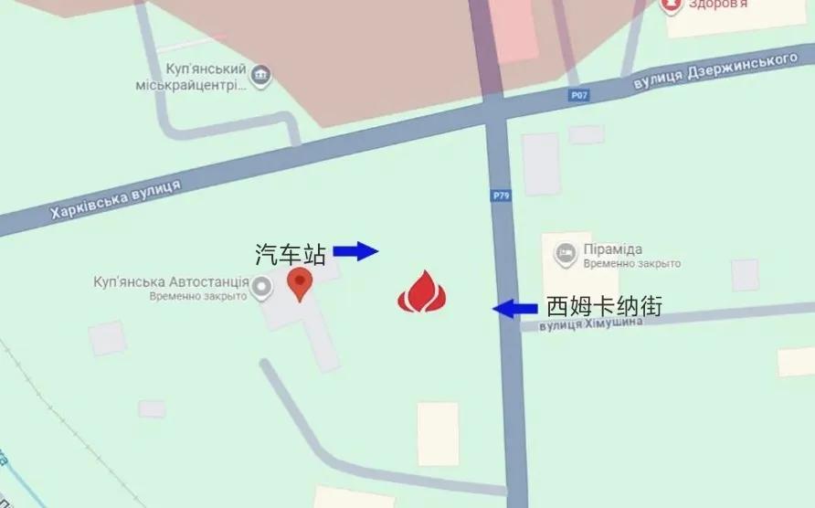 俄军从多个方向进入库皮扬斯克，并从市区北部和西部向市中心发起进攻。乌军现在从楚古