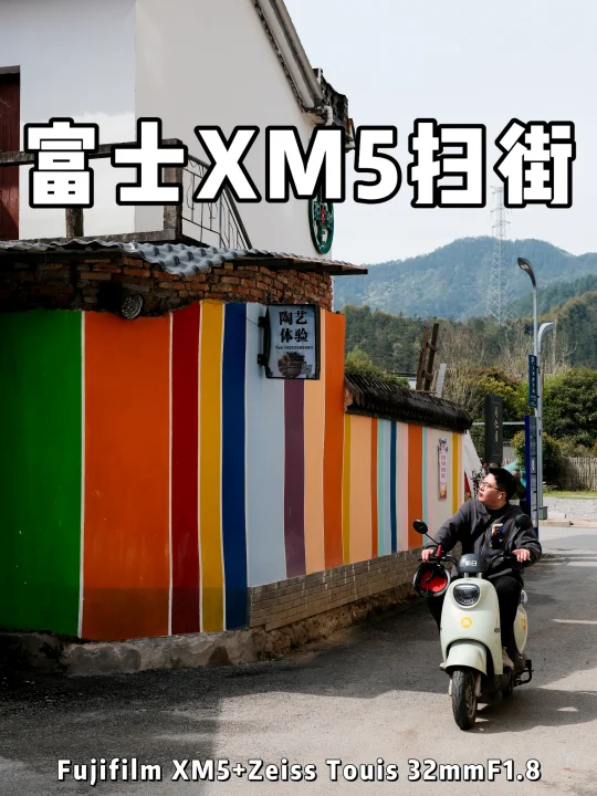 整点摄影节奏｜蔡司的直出色彩真让人着迷