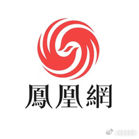 《【🔥百度热搜】日本政府：无法接受中方扩大对日出口管制》日本政府：无法接受中方