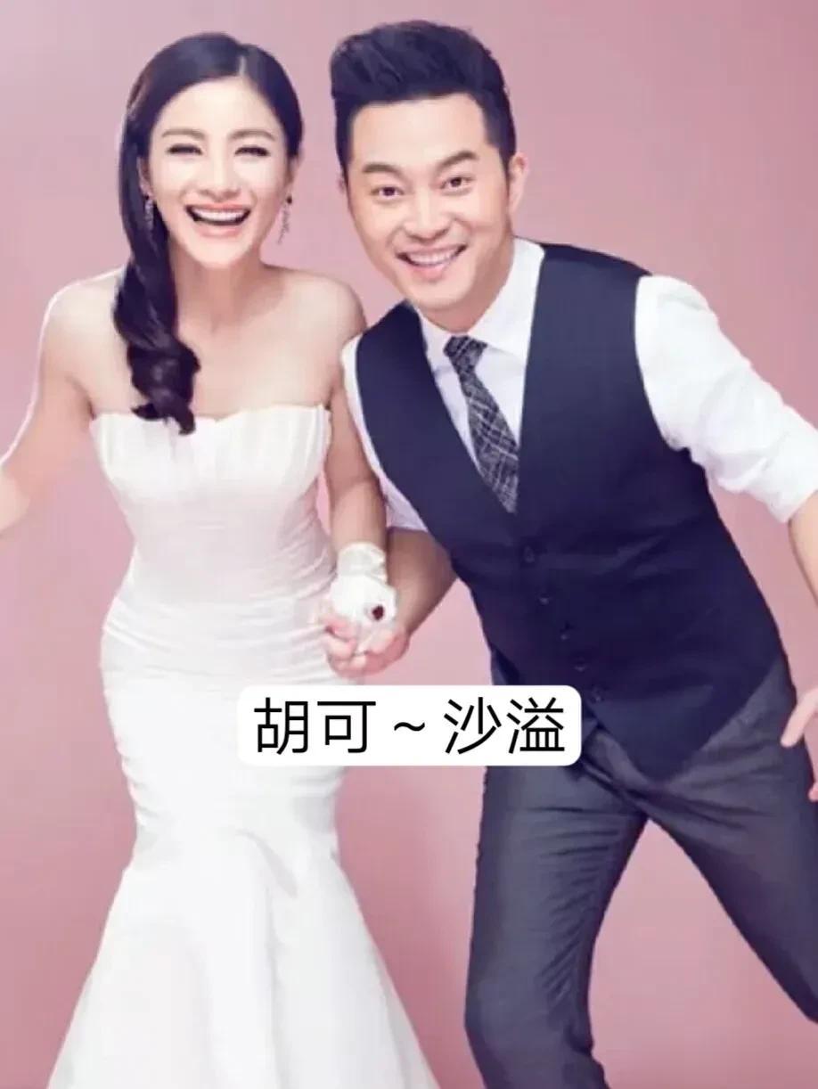 娱乐圈的 模仿夫妇