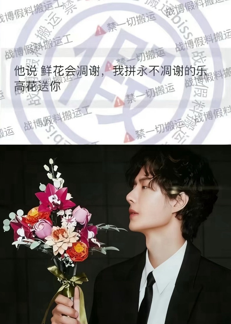我靠[捂嘴哭][捂嘴哭][捂嘴哭] ​​​