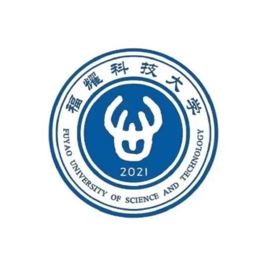 重磅！福耀科技大学正式官宣2025年启动招生，首批四大王牌专业全是制造业顶流——