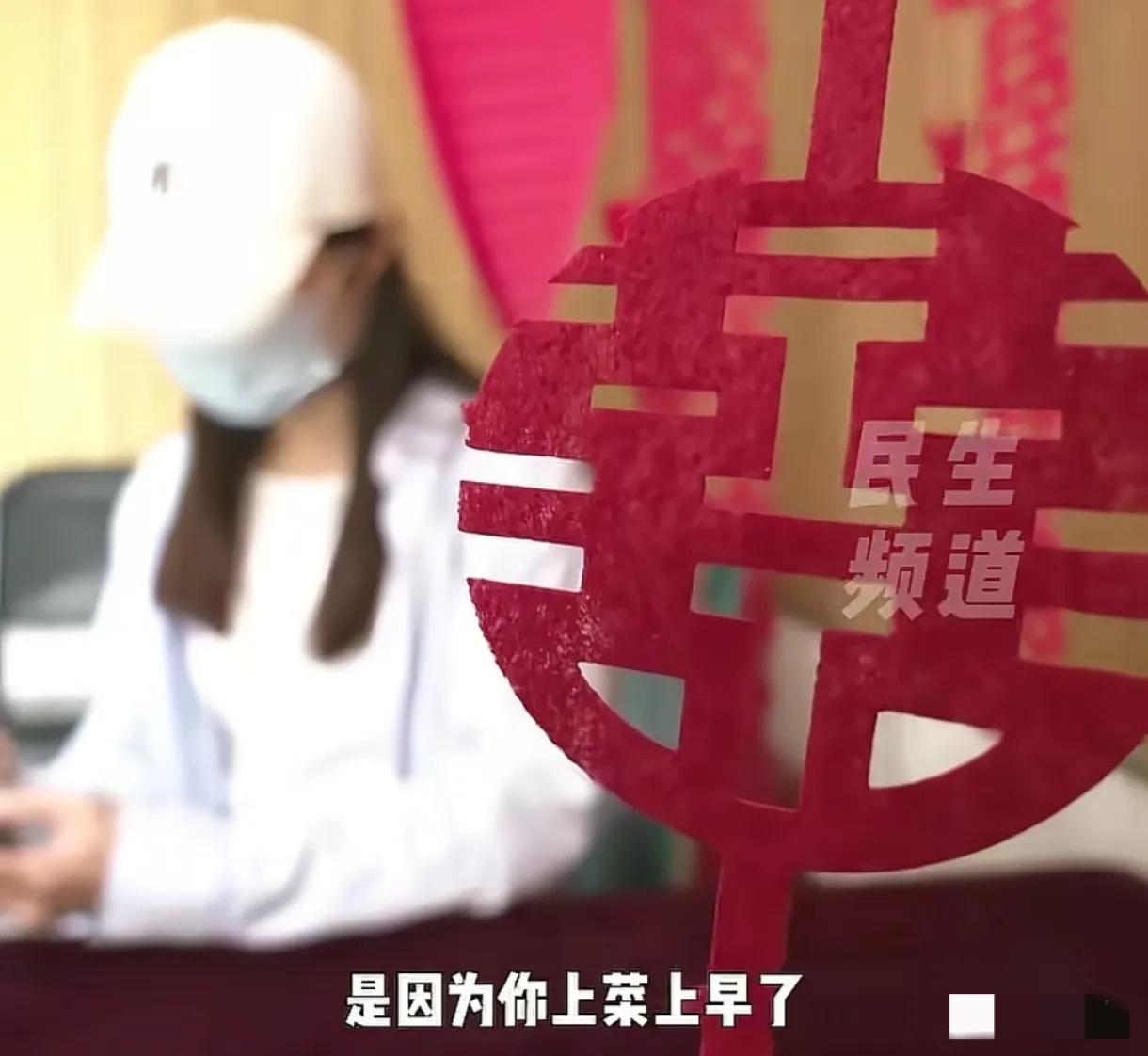 [月亮]太尴尬了！河南信阳，女子换好衣服下来敬酒，却发现自己的客人都走了，自己花