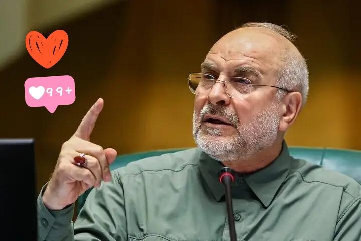 特朗普又被欺骗了！

4月30日，伊朗议长卡利巴夫发表动态称：“已经过去了3天，