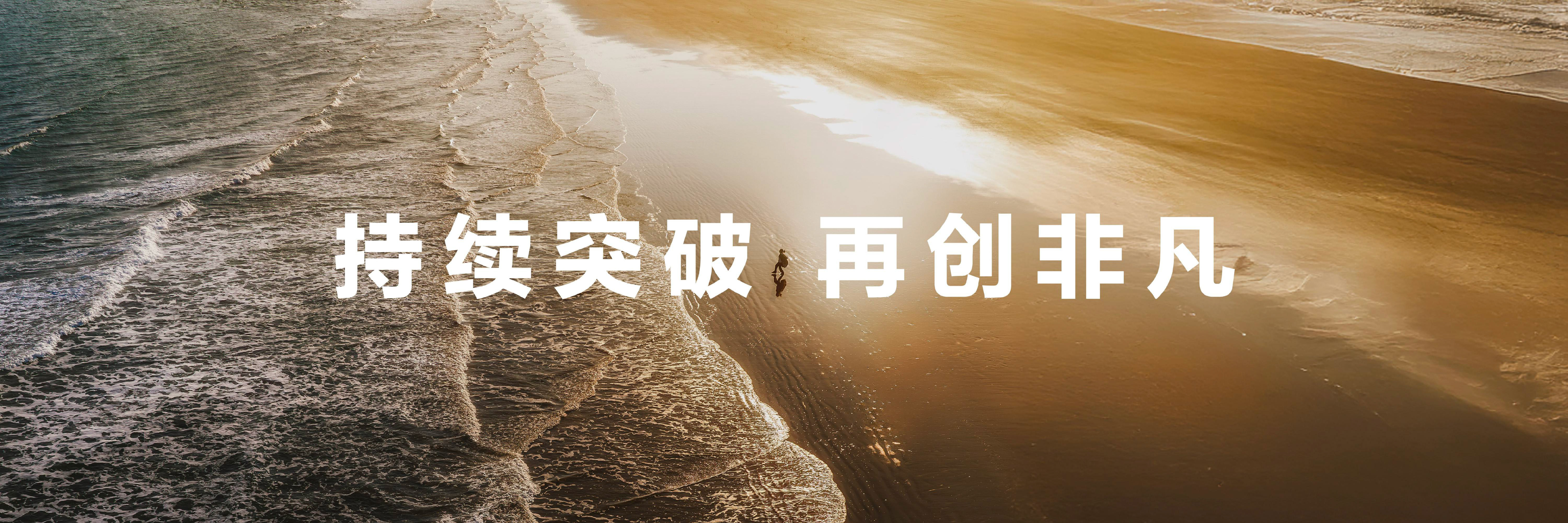 那种交响与电声的融合，让我联想到华为Mate产品总在突破界限。感觉它并不只是手机