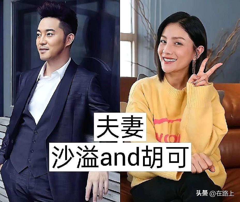 原来这么多明星夫妻都是因戏生情的？有的剧都播完十几年了，人家两口子还甜得跟热恋一