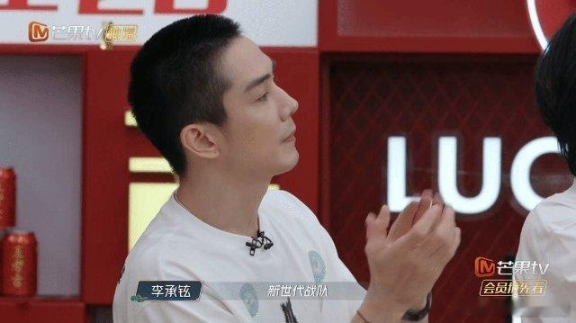 新世代披哥淘汰 新世代战队止步总决赛前，rapper们却超给力！跟着热狗突破自我