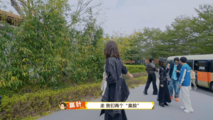 高叶宋妍霏回应臭脸周五晚高疯 高叶宋妍霏就是典型的臭脸友善！外表看起来冷，内心超