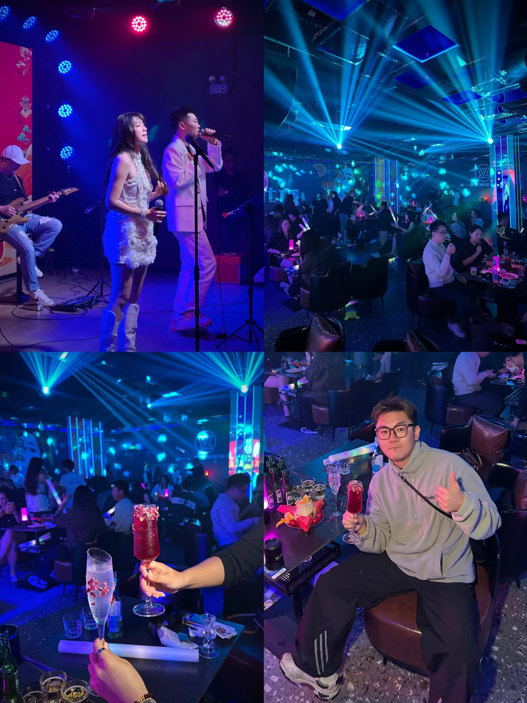 在北海！真的不缺有氛围的Livehouse（人好多！