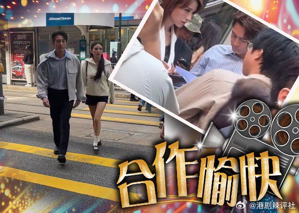 視帝馬國明近日集中火力為無綫劇《玫瑰戰爭》拍攝埋尾，日前現身中環「有美相伴」，前