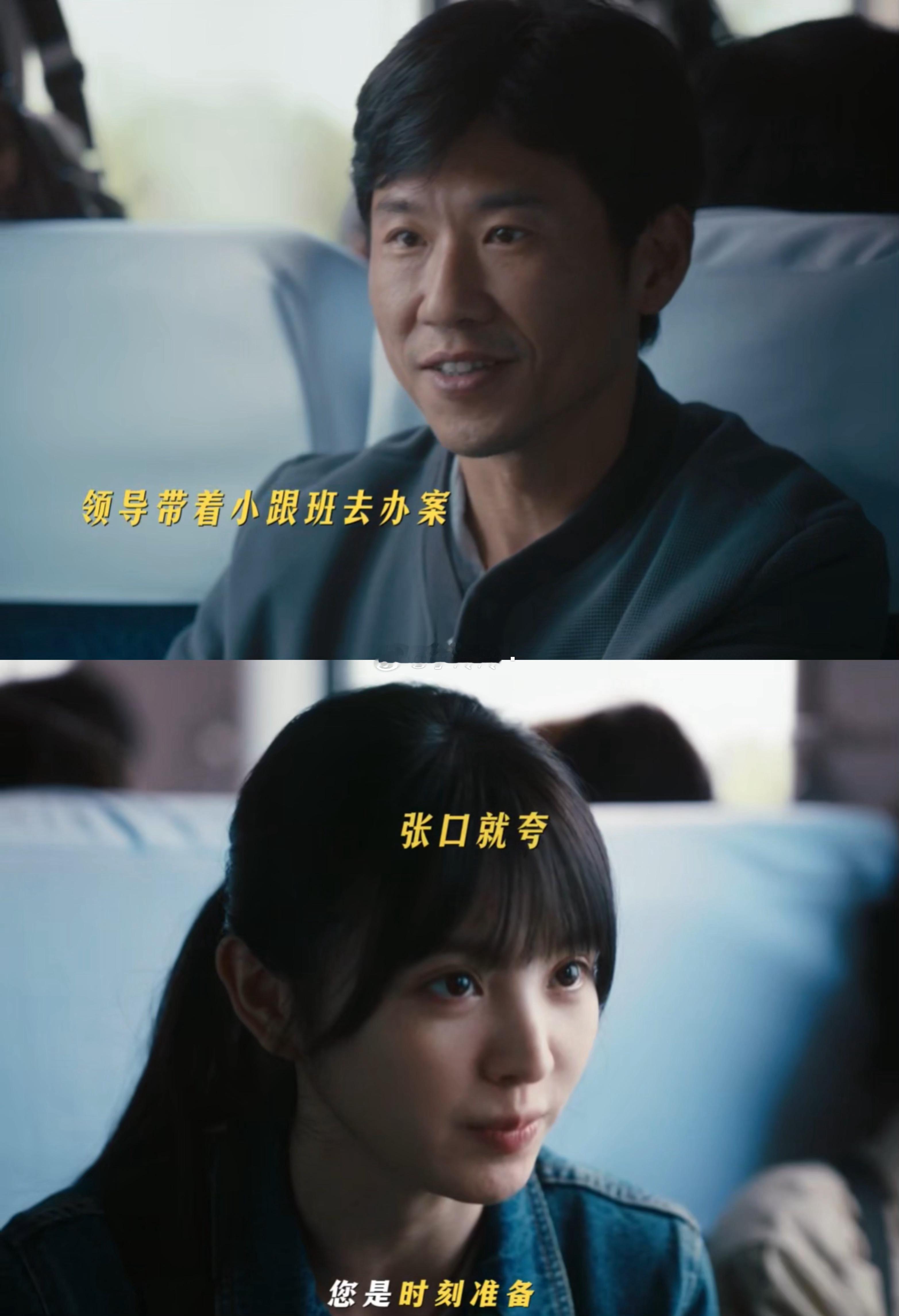 低智商犯罪看片会这原本是原书改编的，但个人看下来就算没看过原著也没关系，能看懂，