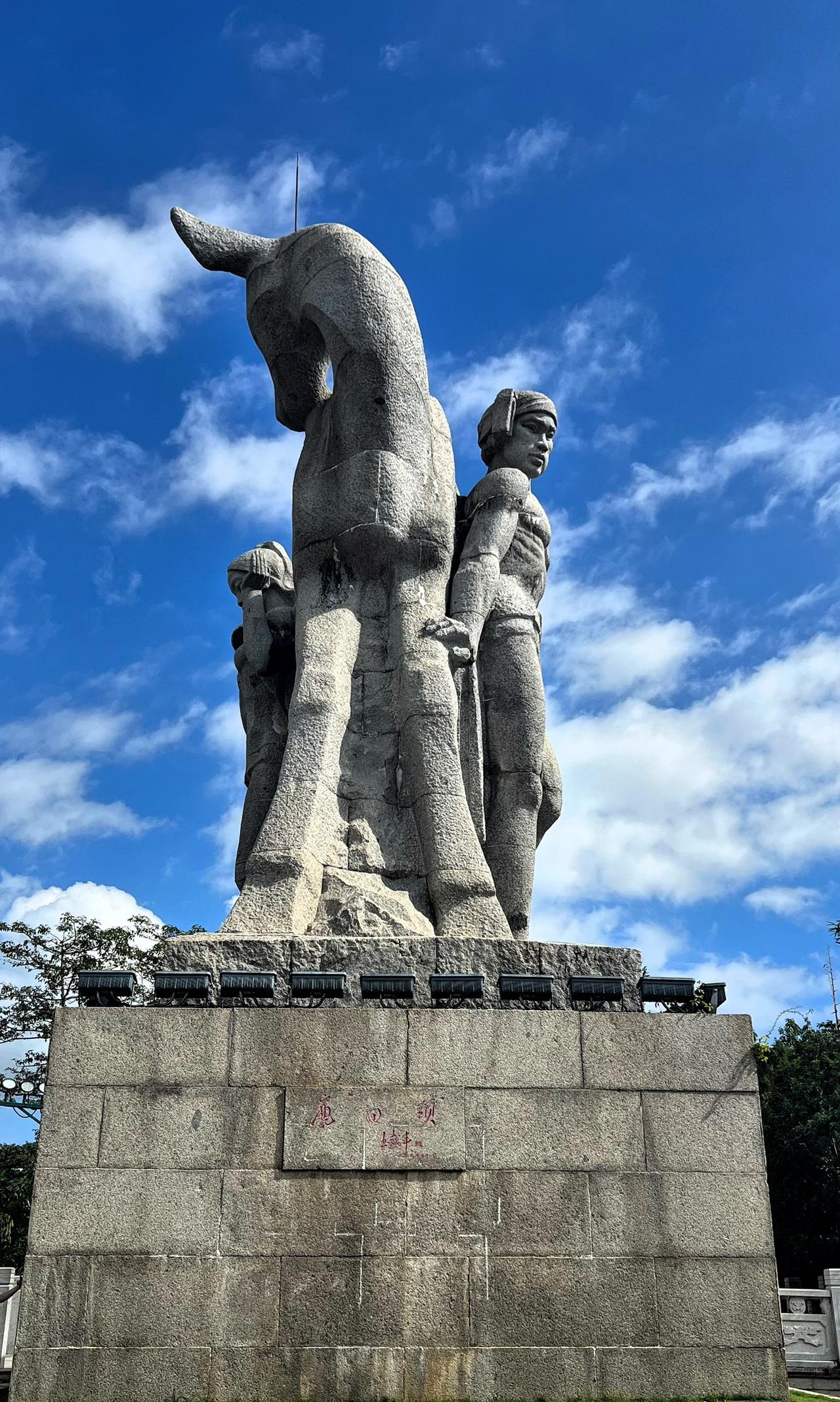 【原创】三亚鹿回头公园雕塑