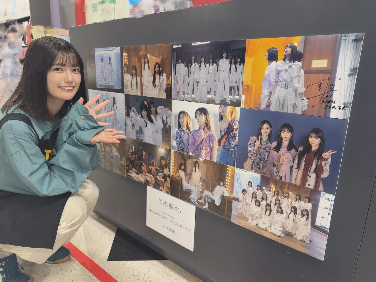 五百城茉央「雨粒なのか桜なのか分からないくらい沢山上から降ってきて、時よ止まれー