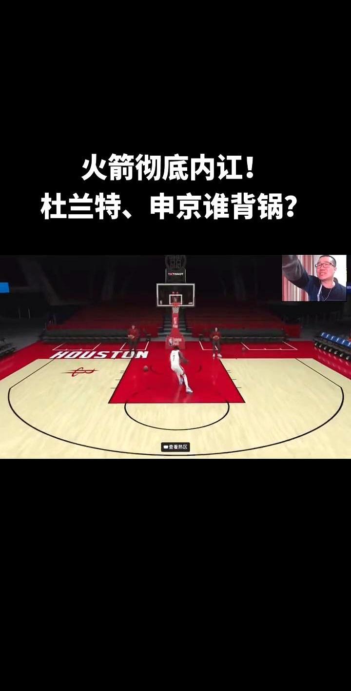 我真看傻了。杜兰特开场连送4个失误，带队输给东部鱼腩，正负值全队最低-11。
 