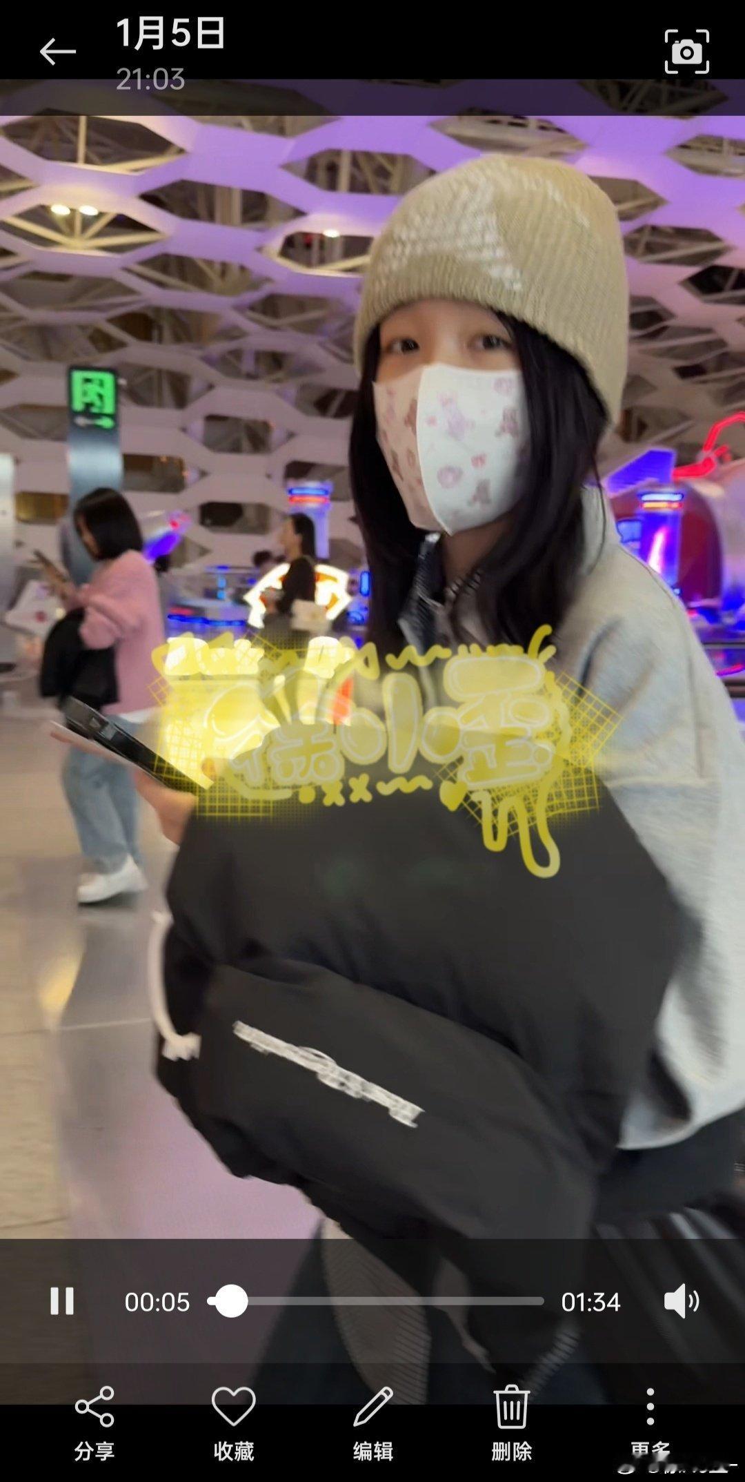 徐梦洁🌈徐梦洁 🌈徐梦洁我们一直在 🌈⁰⁶¹⁹🆔   宝宝 ˋˏᰔᩚˎˊ