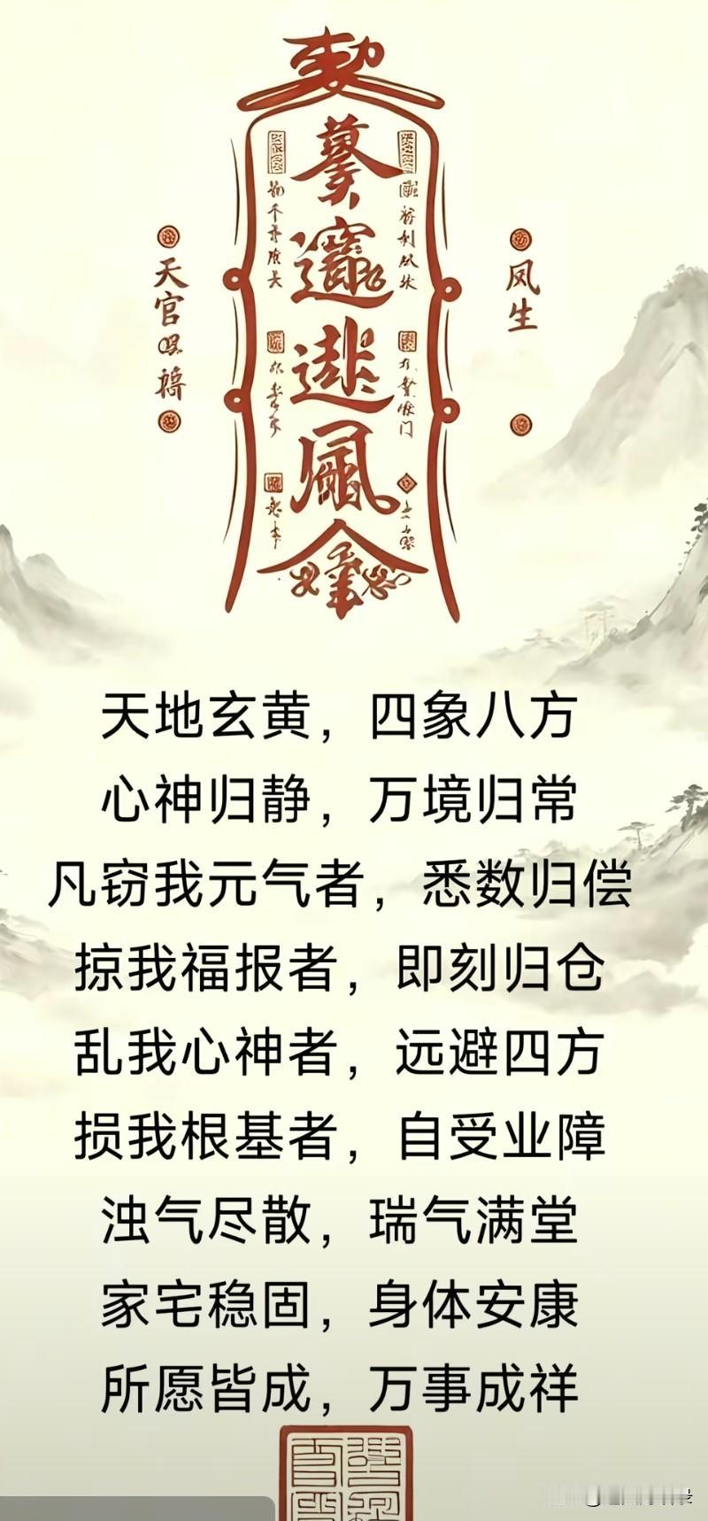 人需要一个稳定的人际关系，温暖、持久、而充满力量。很多人，不是因为智商而打败的，