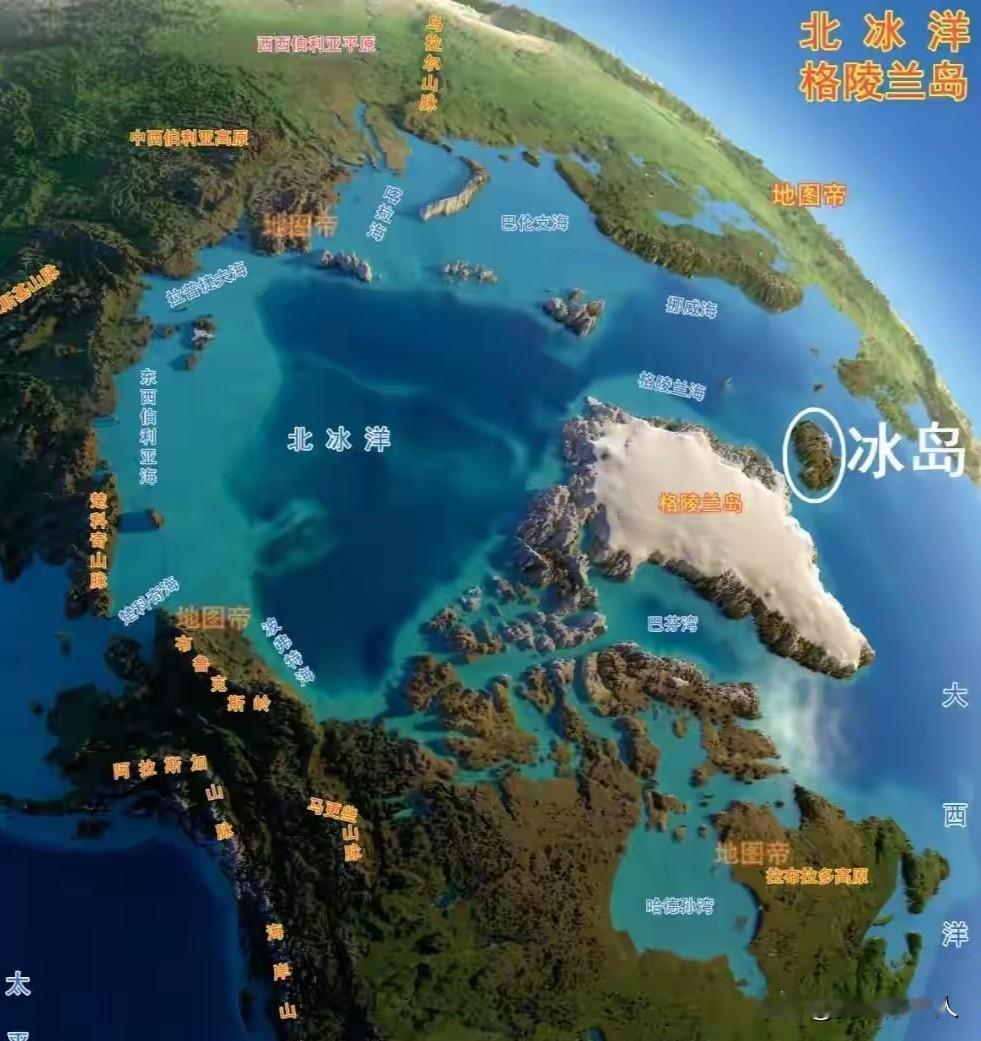 冰岛人民怒了！史无前例打响反美霸凌第一枪！这给全球上了一课！小国也敢为维护主权与