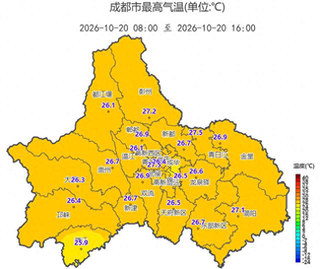 冷空气今晚到！降雨降温在路上