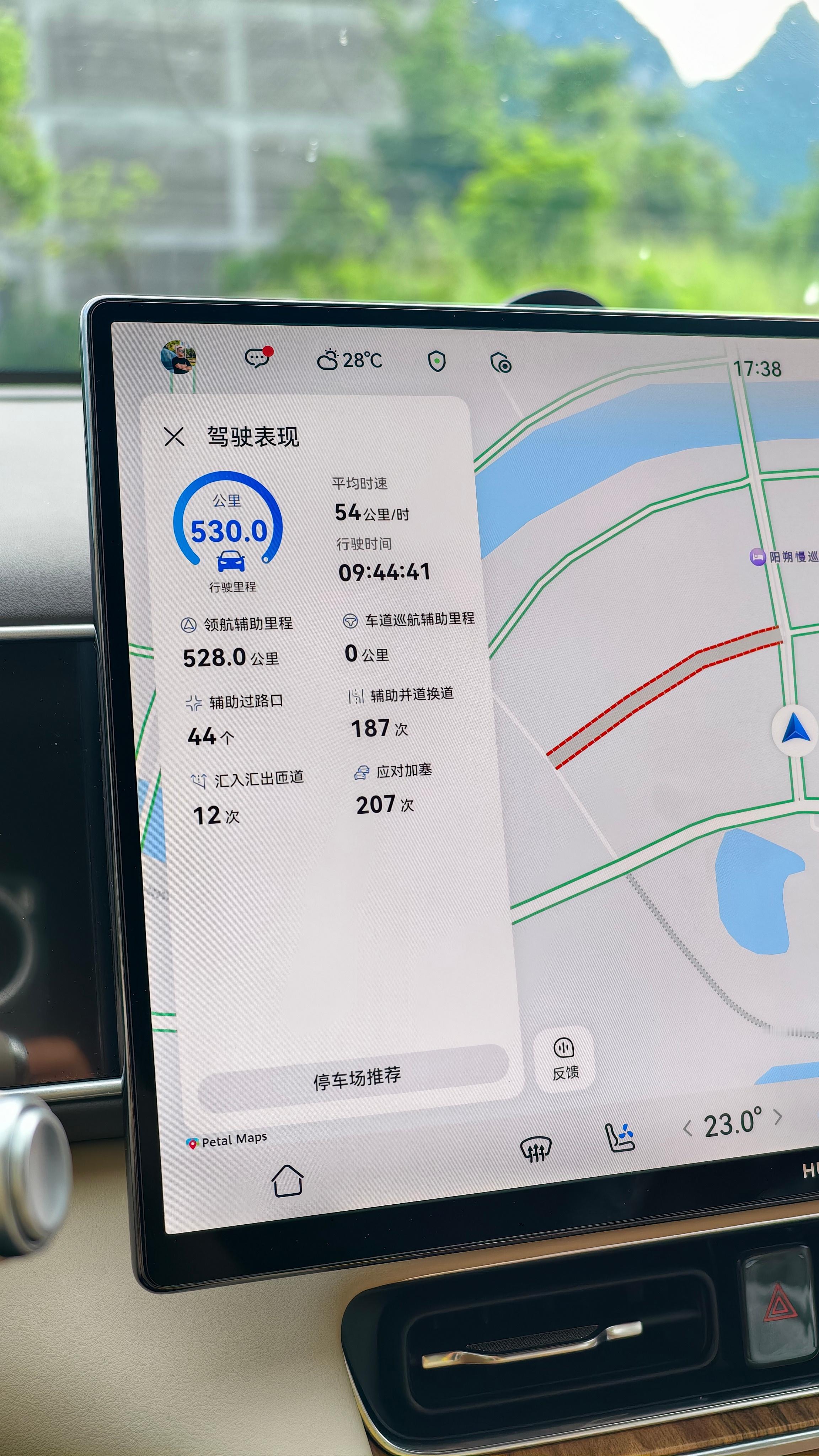 从深圳到广西一共530公里，我昨天全程让华为乾崑智驾开，只有2公里进服务区我手动