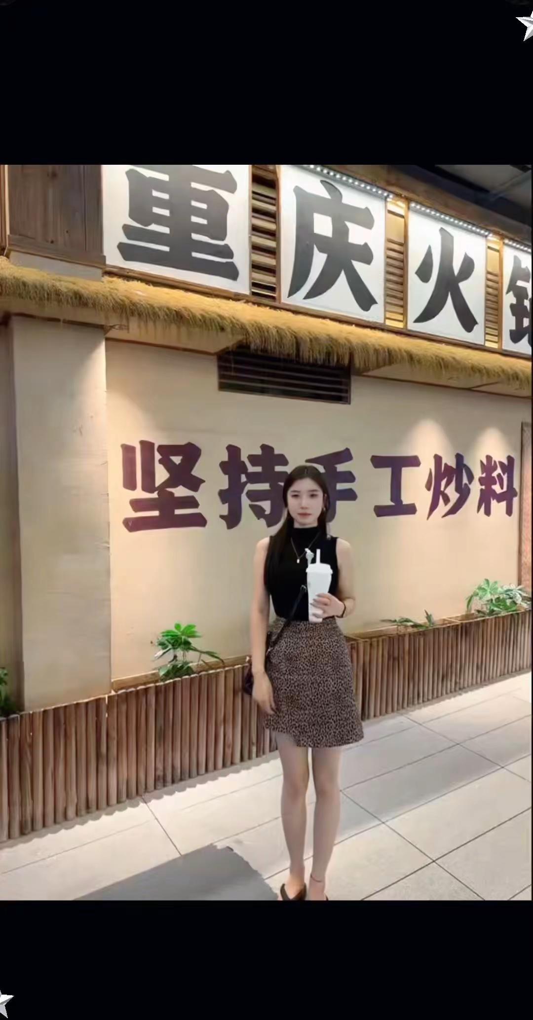 八月 祝我们渐入佳境 越来越好 藏在巷子里的重庆味