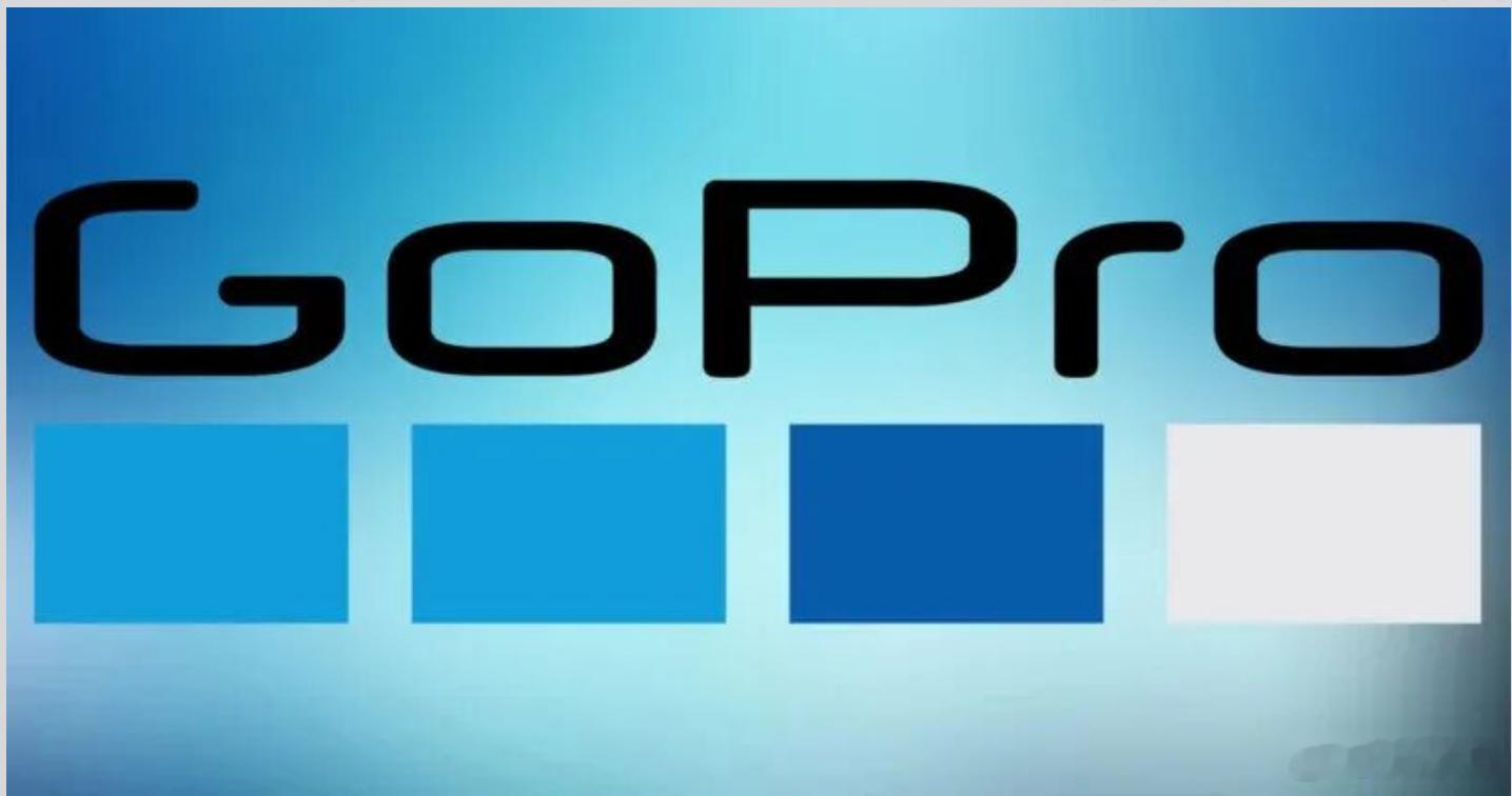 【尘埃落定，GoPro翻身成功，以近3亿美元被并购】根据最新消息，有一家名为St