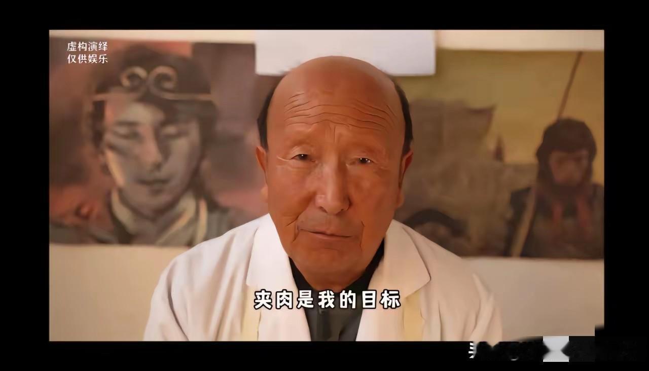对不起，王二狗，我要对你脱粉了

因为我发现你视频里那份“土味真实”越来越模糊了