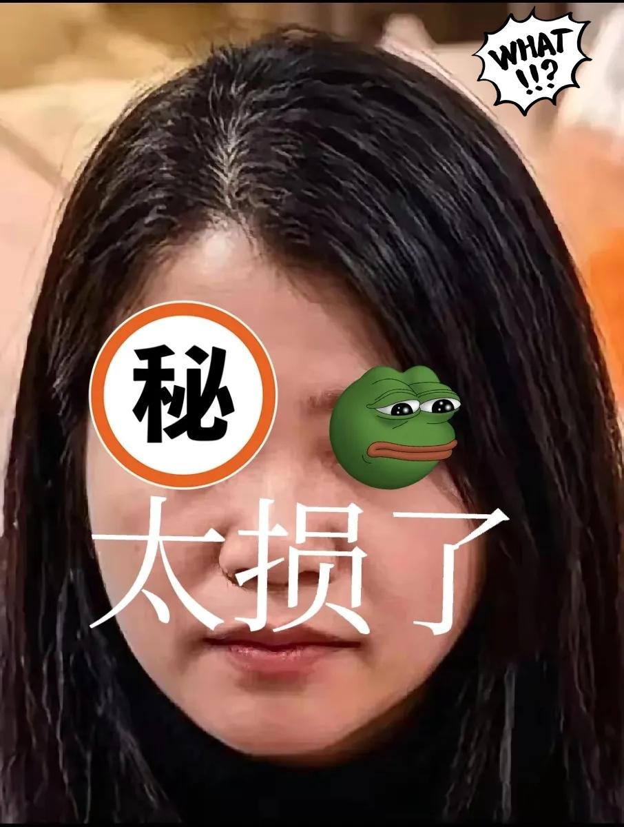 真解气！往邻桌帽衫泼热螺蛳粉的女子被找到，赔偿2000元+当面道歉！
 
就因为