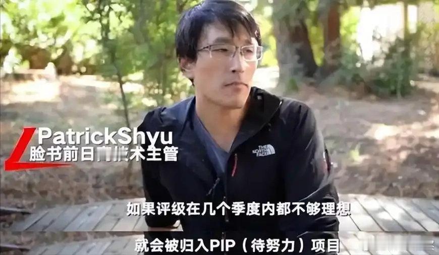 福建高考状元跳楼身亡！拒清北、拿美绿卡，却栽在印度主管手里？
 
谁能想到，昔日