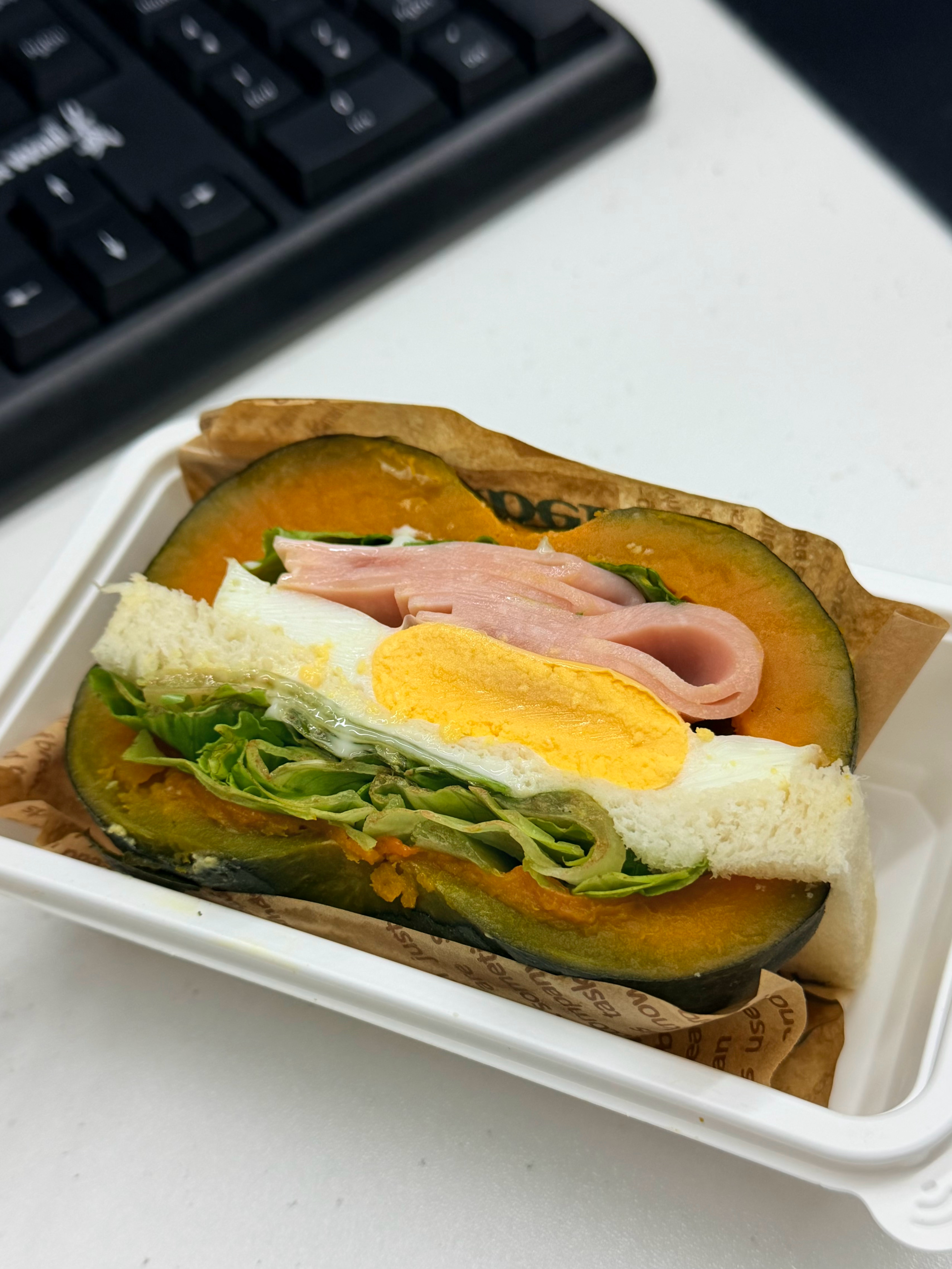 美味之 