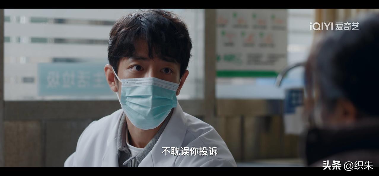 本来就不想上班，
被挖坑不得不上班。
神外天才被安排到急诊科…
听好友的打算摸鱼