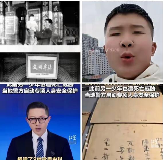 隔着网线肆意威胁爱国少年的狂徒终将落网，网络从来不是法外之地。
 
台州那名恐吓