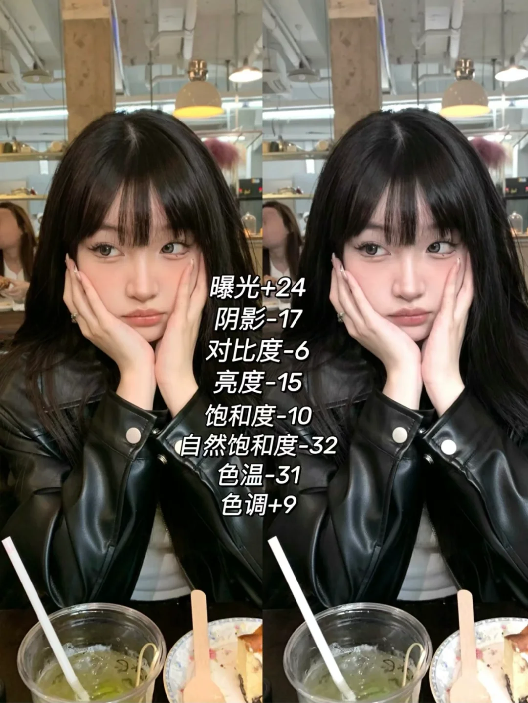 ins感韩妹滤镜尊嘟拯救废片喽！