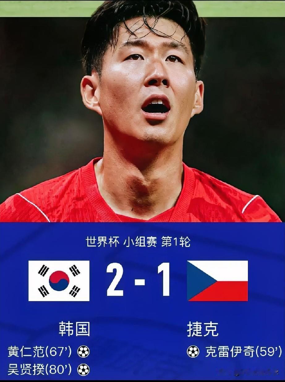 比赛中，韩国队开场后就占据控球和场面优势，全场控球率达到62%，一共完成16次射