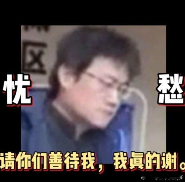 时代峰峻公司wifi密码 藏着多少梗？“北京特有文化a2练习室”被吐槽没文化，老