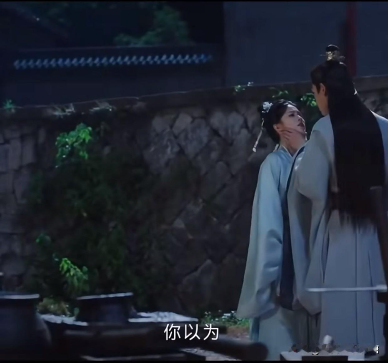 《宁安如梦》谢危那个“掐脖吻"”！谢危一手扣住宁二后颈，指节收拢时青筋微凸，吻下