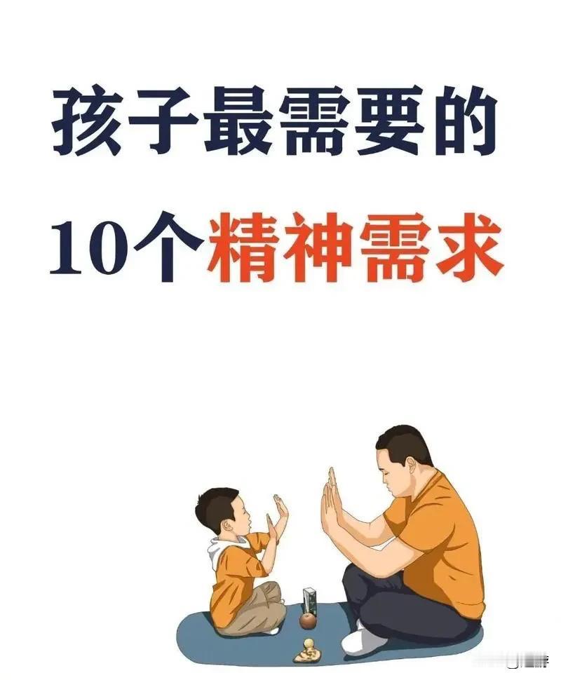 每个人都要在漫长而停滞的现实里，找到一个舒服的姿势。

刚跟朋友说话间，我突然冒