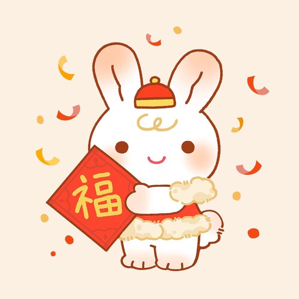 卯兔接福！四日内，天降大喜，八十年难遇！

属兔的朋友，接福啦！
八十年难遇的吉