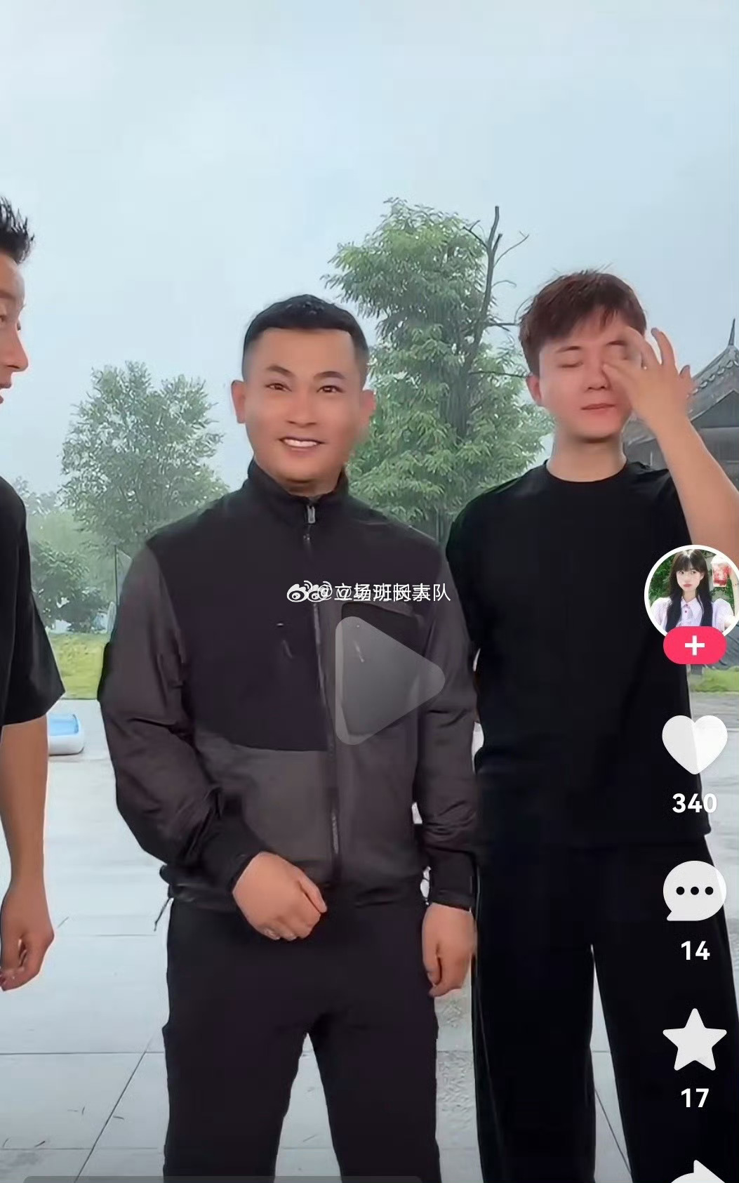 老吴让小越和于燕出来猜拳头，小越的表情说明了一切，哈哈，这得有多嫌弃胖燕子，一脸