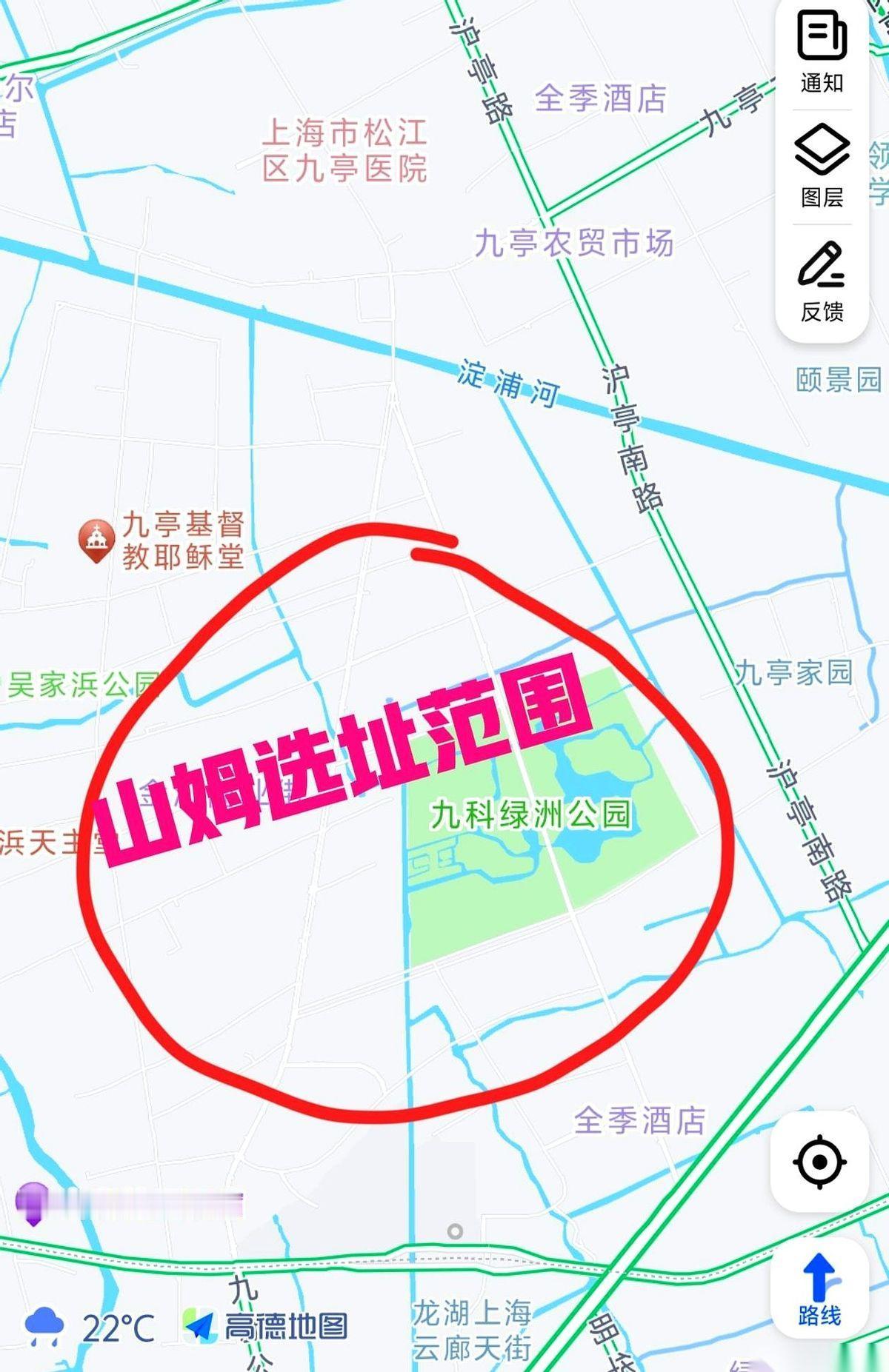 上海山姆超市新店选址，九亭还是闵行？这哪是选择题，分明是一道送分题，答案直白到让