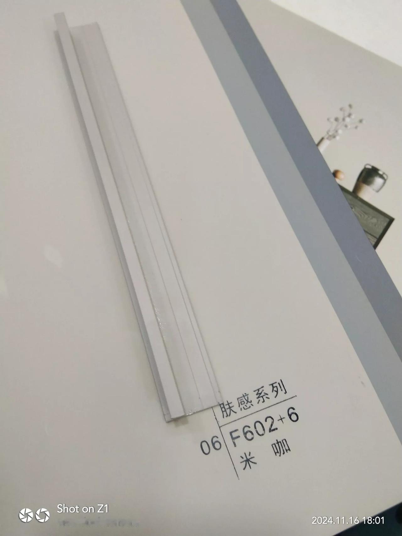 从改水电，装空调，铺地砖，做防水，上石材，上木工，刮腻子，之后，即可进入软装阶段