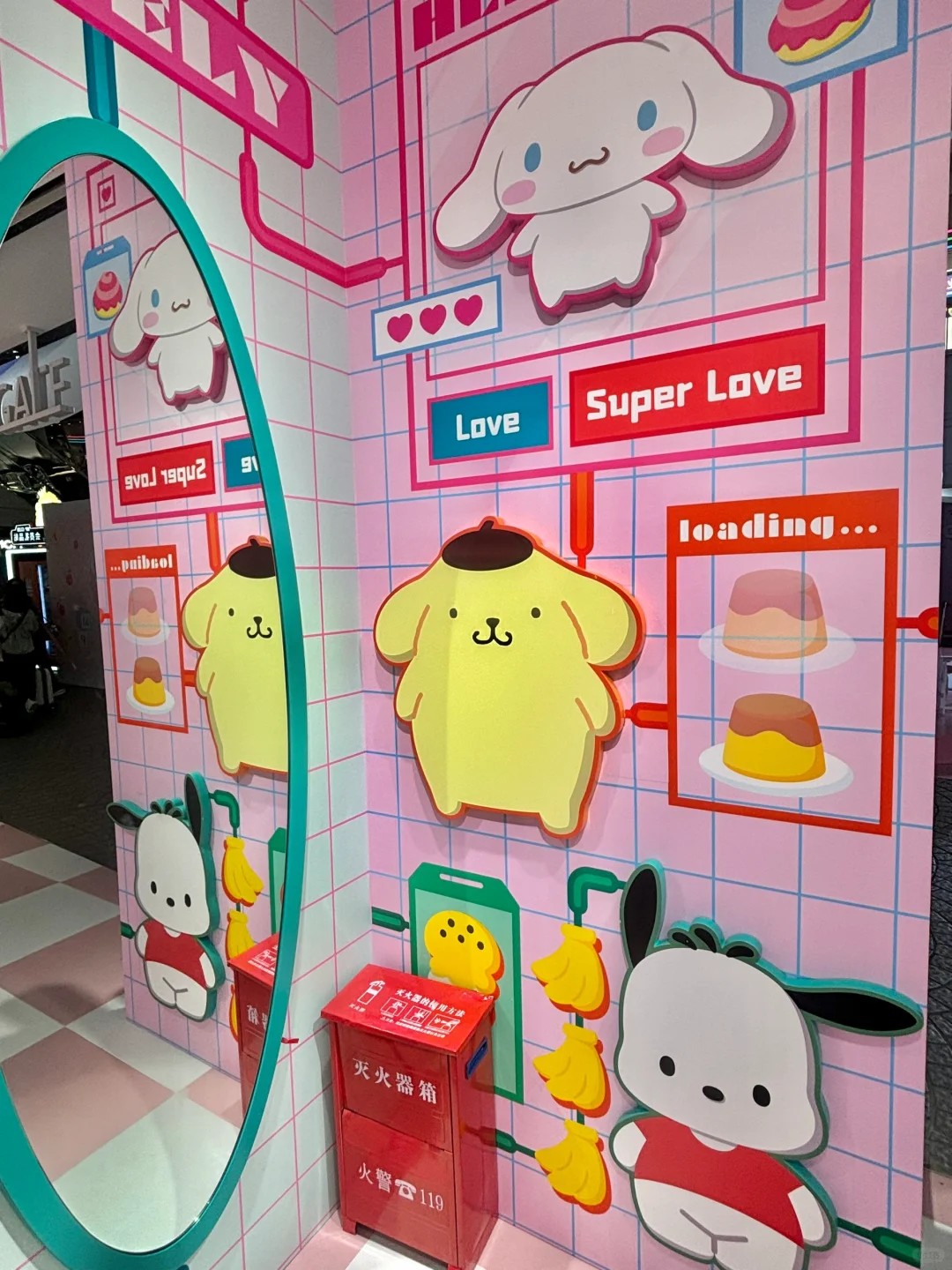 三丽鸥官方实体店！谁能拒绝！