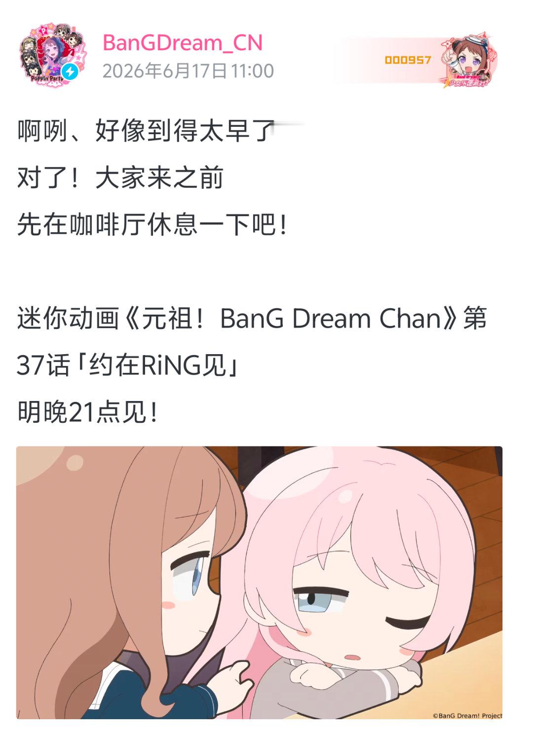 分享图片 