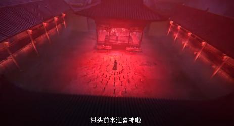 火旺预告50秒吓我无数次道诡异仙动画火旺等了2年 火旺预告成片质感远超预期，两年