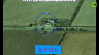 轮到油罐车了。在第聂伯罗彼得罗夫斯克一条主干道，加油站已被俄军打爆了，油罐车就停