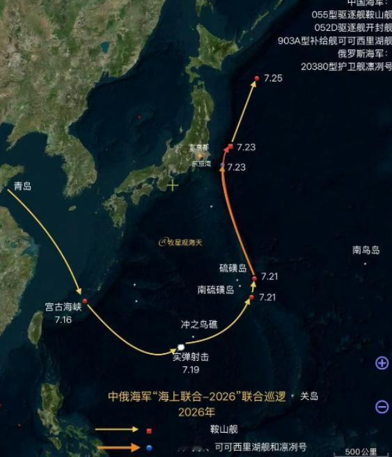 中国055、052D大驱抵近日本东京湾，高超音速导弹覆盖日本首都东京和美军司令部