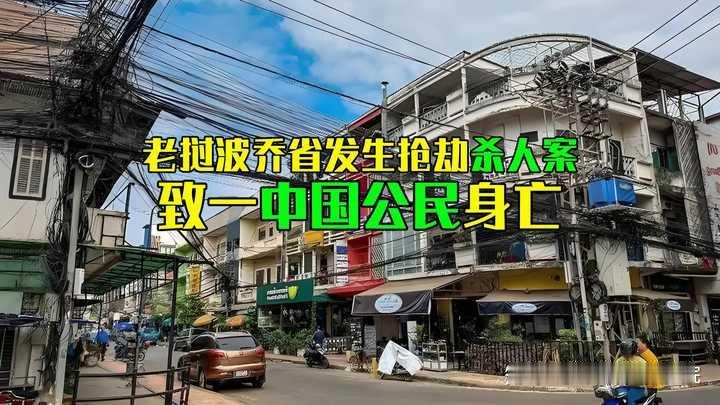 意大利「老年抢劫团伙」落网，涉事人员将会受到哪些处罚？
意大利警方日前抓获了由6