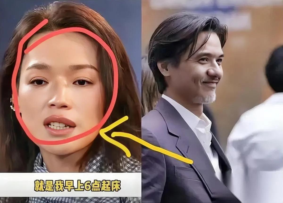 舒淇不生娃原因曝光

竟和童年阴影有关

看完她的经历我沉默了…

舒淇在采访里