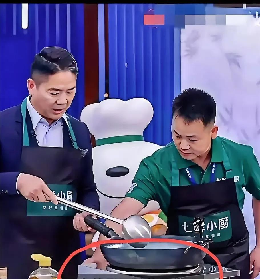刘强东做餐饮太懂老百姓！七鲜小厨开门就爆单，这3个点戳中人心
 
咱普通老百姓吃