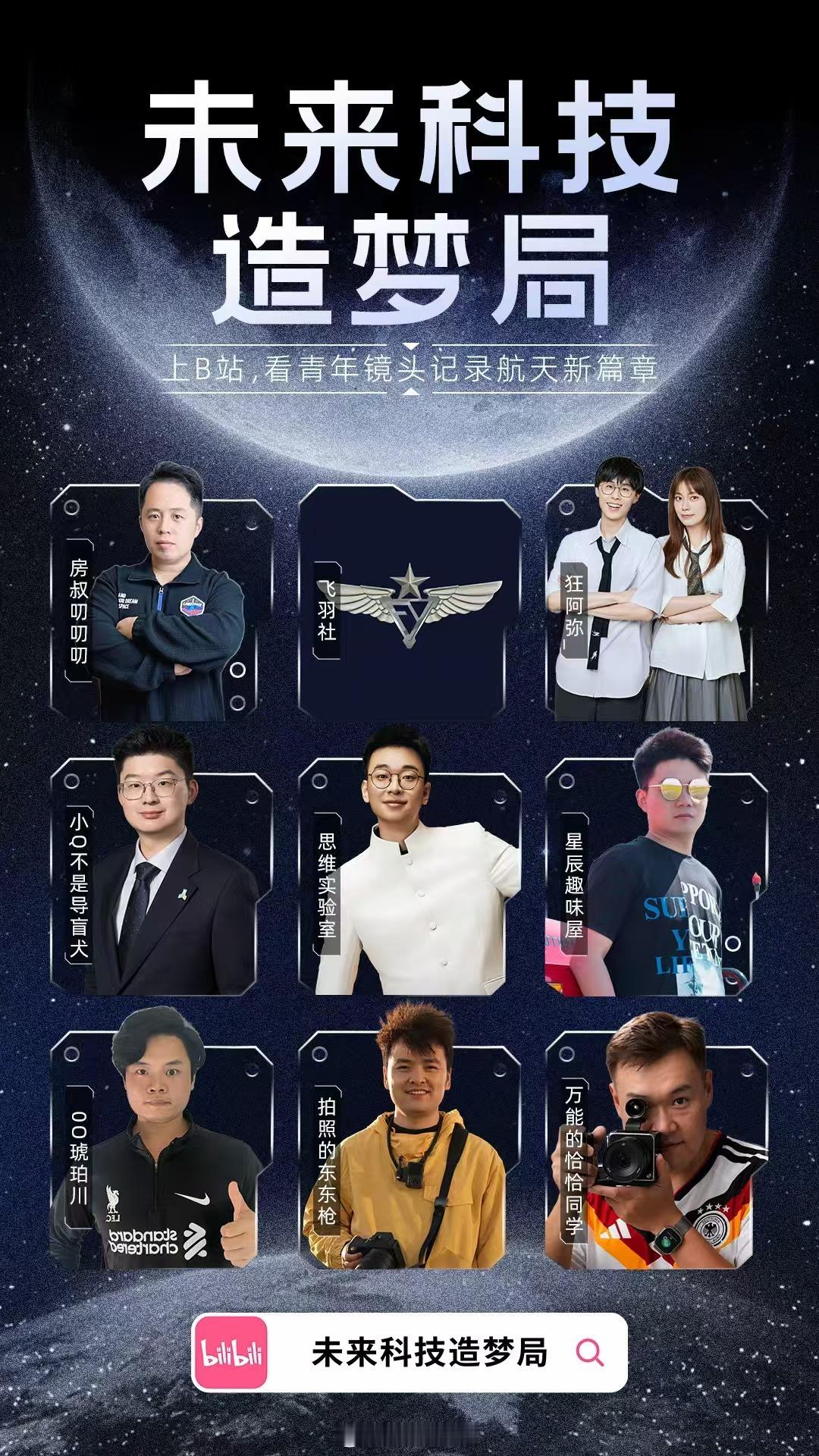 长十乙回收成功意味什么 意味着我们用“全球首次海上网系回收”，彻底走通了一条极具