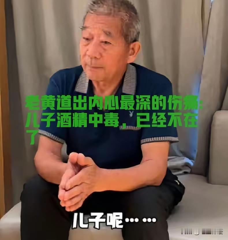 每个人都有选择自己生活方式的权利，老人选择高龄生产也有自己的合法权利，外人不好说